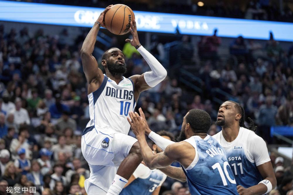 弗莱肯的高 弗莱肯的高